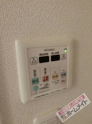 イーストキューブの物件内観写真